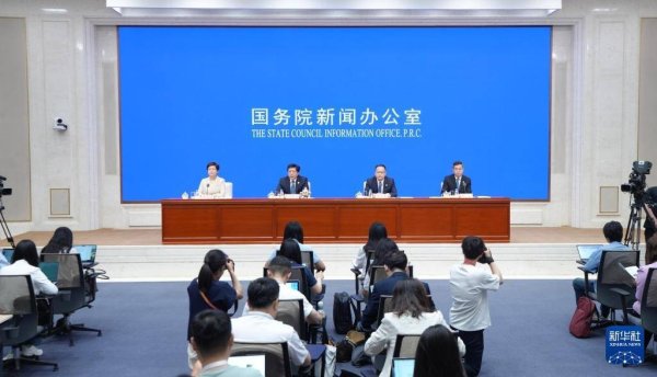配资炒股安全平台查询 国新办举行新闻发布会 介绍第三届中国国际供应链促进博览会筹备情况
